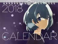 【アイドルマスター】2018CALENDAR 高垣楓(tea/pot) C93/りんごくらぶ