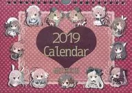 [Original] 2019 calendar (Gujin Huang) C95/NECOTOXIN