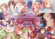 【アイドルマスター】2019年 シンデレラ カレンダー(MK) C95/玉葱屋