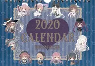 [Original] 2020 Calendar (Gujin Huang) C97/NECOTOXIN