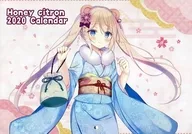 【オリジナル】2020年カレンダー(樹優衣) C97/Honey citron