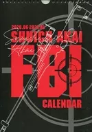 【名侦探柯南】2020.6-2021.5 SHUICHI AKAI FBI CALENDAR赤井秀一AIR同人志即卖会C98/shika shop