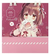 [Yorozu] 2021 Desktop Calendar (Kazuki Azumi) / Come Through