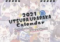 [Yorozu] 2021 Desk Calendar (Eretto) Air Comike 2 / Utsuraura-Yo