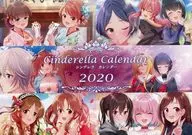 【アイドルマスター】2020年シンデレラ カレンダー(MK) C97/玉葱屋