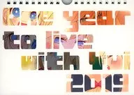 【アイドルマスター】2019年カレンダー 大槻唯(tea＆pot ) C95/りんごくらぶ