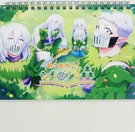 【魔入りました!入間くん】2022年カレンダー バラム・シチロウ 2021.10/あつまれ!シチロウの森