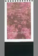 【アイドルマスター】2020年卓上カレンダー(萩原凛) C97/vita