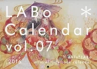 【オリジナル】LABo＊Calendar vol.07(2016年度版) 2015.10/ARTs＊LABo / 杉太郎 / 灯ノ宮カラス
