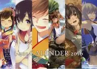 【艦隊これくしょん～艦これ～】2016年カレンダー 伊401 C89/unlockerfield