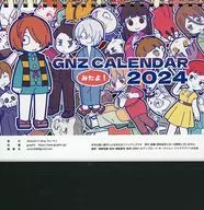 【ゲゲゲの鬼太郎】GNZみたよCALENDAR2024 HARU COMIC CITY 32/ドロップ