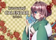 【 D. C. 】 2024 Calendar Yuka Kayura Otohime C103/kurousagi