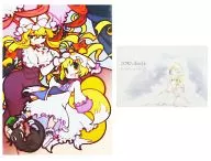 [Toho Project] Yakumo Family plastic trasparent file folder and Calendar Set Yakumo Murasaki, Yakumo Ai and Orange C77 / Hina Pudding