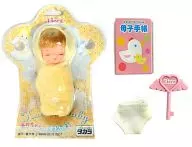 A baby is born! Hello! Baby "Licca-chan"