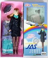 JAS Jenny "Jenny" in-flight sales limited