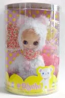 Sweet Milk Bear "Petit Bryce"