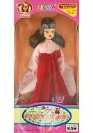 3月リカちゃん 「リカちゃん」 ファッションカレンダー1999