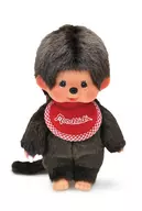 Premium Standard Boy's Brown S Size "Montić"