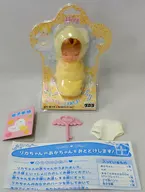 Application gift item for Licca chan's baby "Maternity Licca chan Licca chan has become a mother! Hello baby"