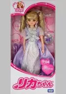 LD 04 Princesa Púrpura "Licca-chan"