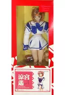 Haruka Suzumiya "RUMBLING HEARTS" A-BRAND Doll Collection Ultimate Figure Series