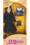 Hama Shosha Licca-chan "Licca-chan" Salat Limited