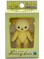 Mimosa (Pastel Yellow) "Honey Bear"