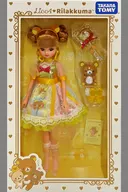 Licca-chan Rilakkuma anniversary style "Licca-chan" Licca Stylish Doll Collection Limited to Tomy Mall