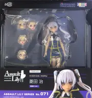 Osamu Hishida Mari Kamiyado ver. "Assault Lily" 1/12 Assault Lily Series 071 Assault Lily New Chapter POPUPSHOP & Action Doll 10th Anniversary Commemorative Exhibition & Azone Direct Store Limited