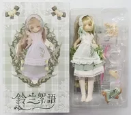 鈴蘭のささやき 「MomoTale」 MJD-メカニカルジョイントドール-