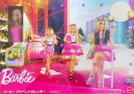 バービー(アドベントカレンダー/2025) 「バービー(Barbie)」