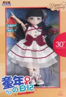 女の子(黒髪) 30cm ドール