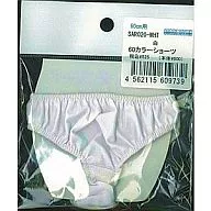 60 Color Panties White
