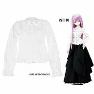 50 Corneille Blusa blanca "Black Raven Clothing"