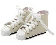 50 zapatillas de corte alto blanquecino