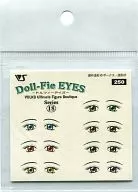 ドルフィーアイズ VOLKS Ultimate Figure Boutique Series18 ボークスショップ＆ホビー天国ウェブ限定