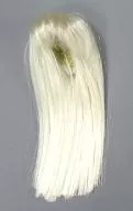 Hair Wig Straight (Pearl White) for Dollar Fee Plus Limited to Volks Shop & Hobby Limited
