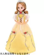 Yumemiru Princess Dress Set Sunny Yellow "Licca-chan"