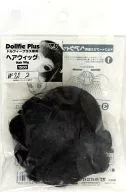 Hair Wig for Dollar Fee Plus (Natural) Volks Shop & Hobby Heaven Web Limited