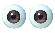18 mm Graphite Eye Brown