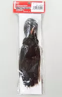 Hair Head for 27 cn 01 Dark Brown