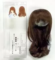 Dolfi wig for Dolfi, medium hem curling (carbón marrón) VOLKS shop & hobby heaven web only