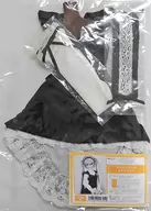 Swallow Tail Made One Piece for DD "Angel no Koromo" Dolpa 36 in Joy Festival 4, After & VOLKS Shop & Hobby Paradise Web Limited