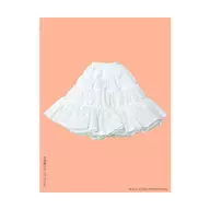 Natural Girly 50 cm Tiered Skirt (Off-White)