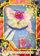 Moon Crisis Dresses Costume Set "Sailor Moon S"
