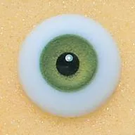 14 mm HG Glass Eye Green Volks Shop & Hobby Heaven Web Only