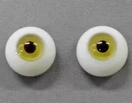 14 mm HG Glass-Eye Hazel Volks Shop & Hobby Heaven Web Only