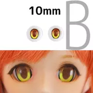 10mm ベーシックアニメアイ 虹彩B(イエロー)