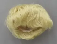 5インチ用 ヘアウィッグ モヘアショート(ハニーブロンド)