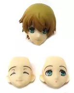 Pico Men's Arifuji Riku (YellowVer.) Face Parts Set Azonet & Ason Direct Store Limited